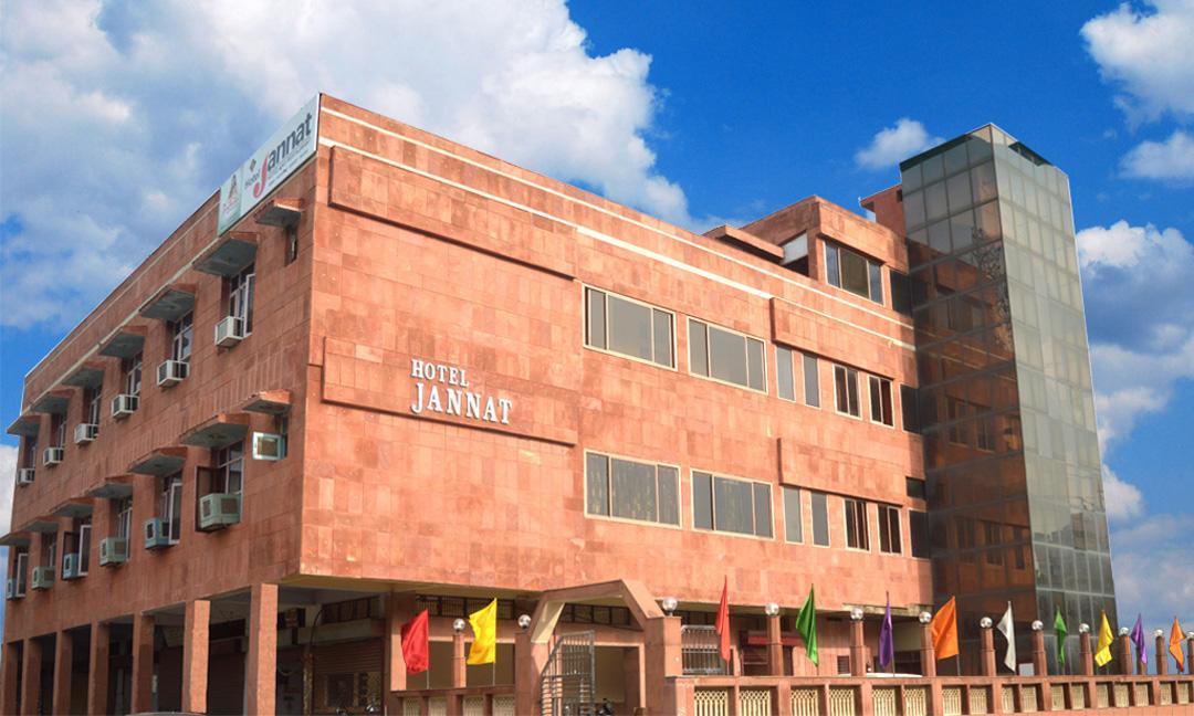Hotel Jannat Agra (Uttar Pradesh) Exterior foto